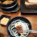 유천 참숯불 돼지갈비 이미지