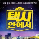 해바라기 소극장 네이버블로그