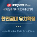 대촌축산 이미지