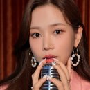 강예슬 카카오 검색결과