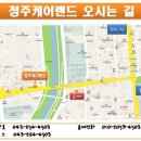 후생사3매장