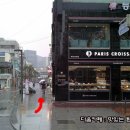 로데오거리 이미지