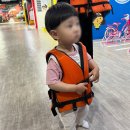 (주)아이조아키즈랜드 이미지