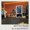 셀프카페24