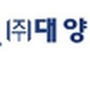 대양씨앤이