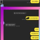 이주영영어학원