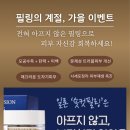 더블유엠 이미지