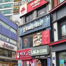 롤링파스타 | 수원역 맛집 가성비 좋고 푸짐한 롤링파스타 방문후기