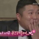 판다게임랜드 이미지