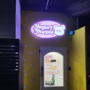 홈플러스 익스프레스 분당금곡점