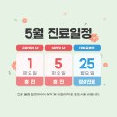 대경신경과의원 네이버블로그