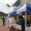 영양군 보건소 이미지