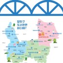 모새미작은도서관 이미지