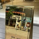 바라봄 안경원 이미지