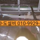 부강다방 - 북구 서방로 81 | 부강다방