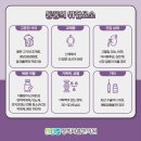 대치경희한의원 이미지