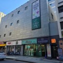 설건축사사무소 | 변경)완료_대구광역시 중구 동문동 제1종근린생활시설...용도변경.표시변경 전문 다올종합건축사사무소