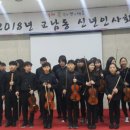 남호경로당 이미지