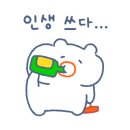 굴다리전주콩나물국밥 이미지