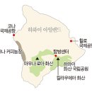 화산자동차 이미지
