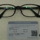 아이스웰안경 이미지