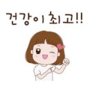 감악산한우마을 우리소 이미지