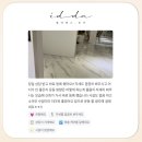 필라테스읻다