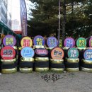 타이어프로영남대점 이미지