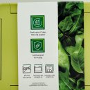 플러스반찬 | 락앤락 반찬통 스마트킵 프레쉬 플러스 사용후기 및 여름철 식재료 보관팁