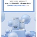 닥터웰에이징