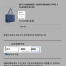 와이에스와이 - 의왕시 바라산로 1 | 와이에스와이