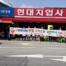 김제시 보건소 이미지