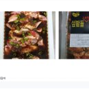 안림미트 이미지
