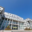 김천대학교 이미지