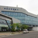 고강파출소 이미지