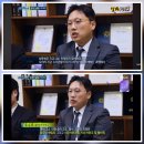 1호국제특허법률사무소