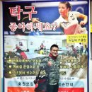 원일건재 이미지