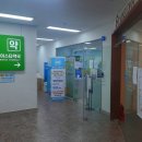 곰돌이약국 이미지