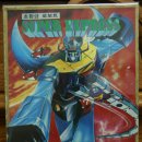 진양슈퍼 이미지