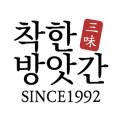 알림떡방앗간 이미지