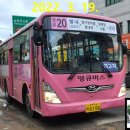 연평3리 마을회관 이미지