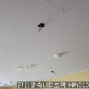 성북-종암-103 이미지