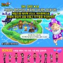 피터팬 이미지
