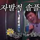 현대노래방 이미지