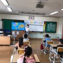 금호초교 이미지