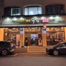 식껍서초직영점 | 서초동 고기집 추천 식껍 서초직영점 재방문 후기 양재 삼겹살 주차