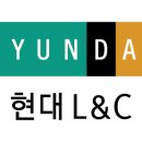 대한L&C