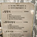 하얀컨설팅 이미지