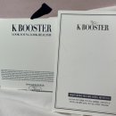케이코스메틱 - 수성구 세진로 31 | K BOOSTER TRAVEL KIT 여행용키트로 좋았던 케이부스터 쁘띠 키트 후기