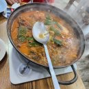 달인고등어구이전문점 이미지